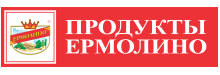 Ермолино логотип картинки